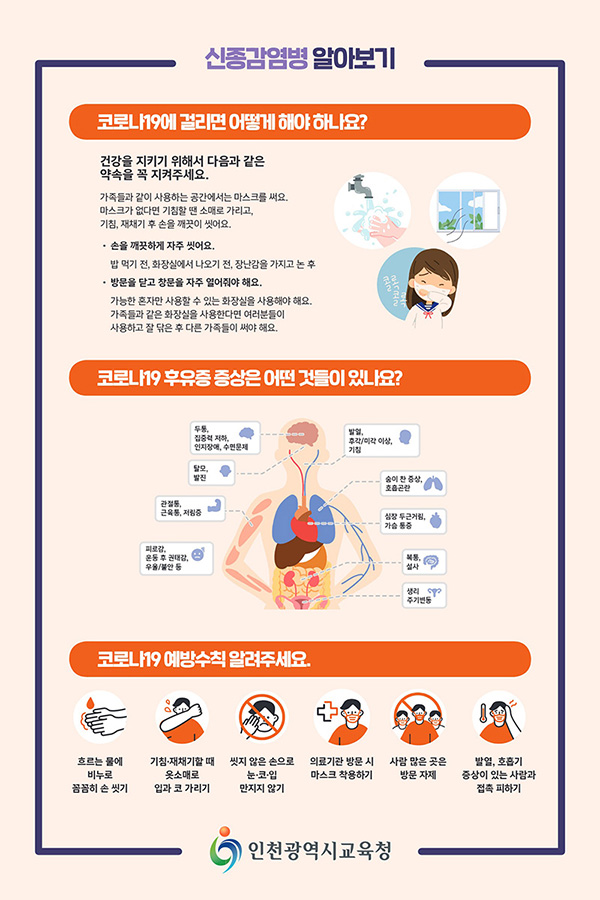 ox팝업 이미지4