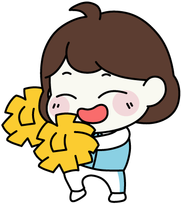오른쪽 아이
