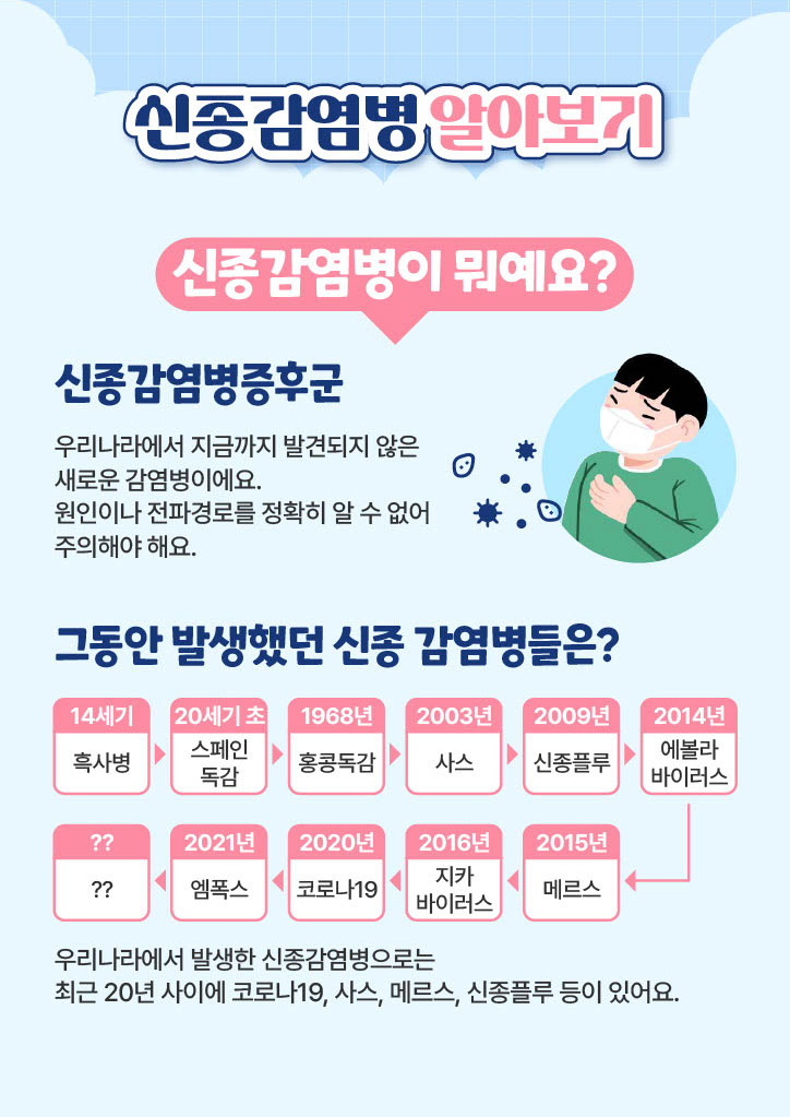 ox팝업 이미지1