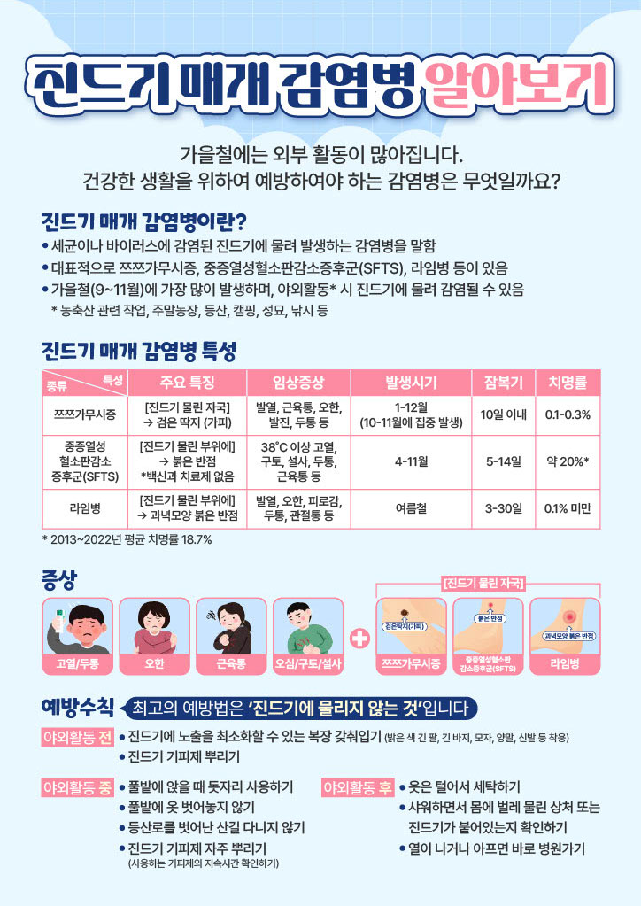 ox팝업 이미지2